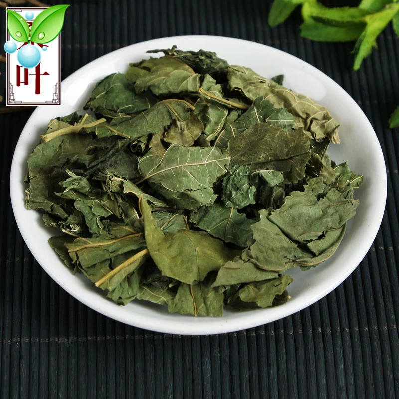 Листья тутового шелкопряда листья Gan Sang Ye прозрачные легкие и увлажняют сухость |