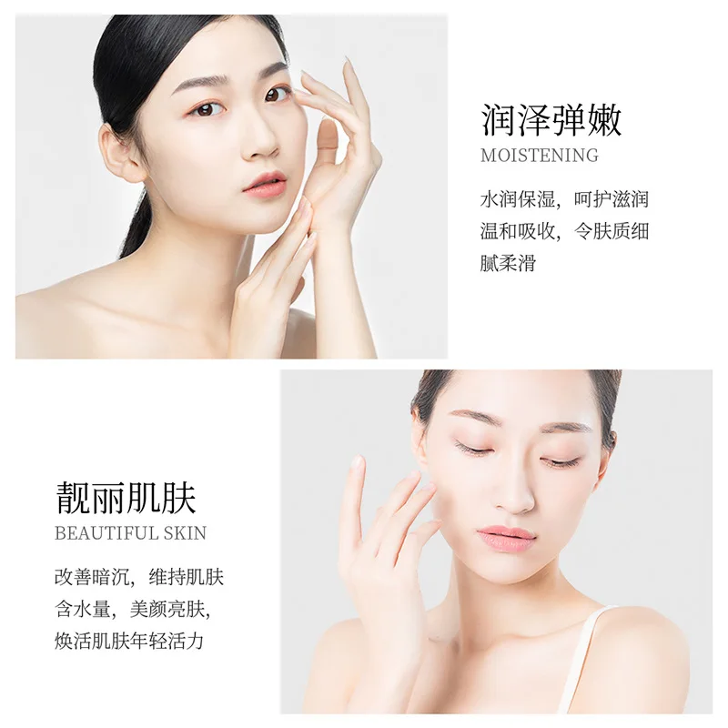 30 комплектов/партия никотинамид ретинол эластичный увлажняющая для сна маски