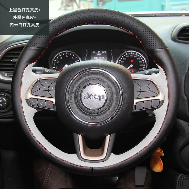 

For JEEP Wrangler Compass Grand Cherokee Renegade Cherokee DIY hand-stitched suede leather car steering wheel cover