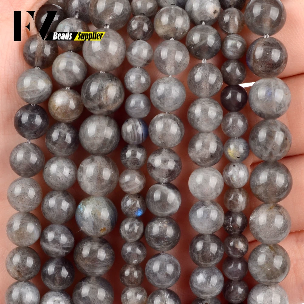 Бусины Из Натурального Лабрадорита серые бусины 6-10 мм с отверстием для
