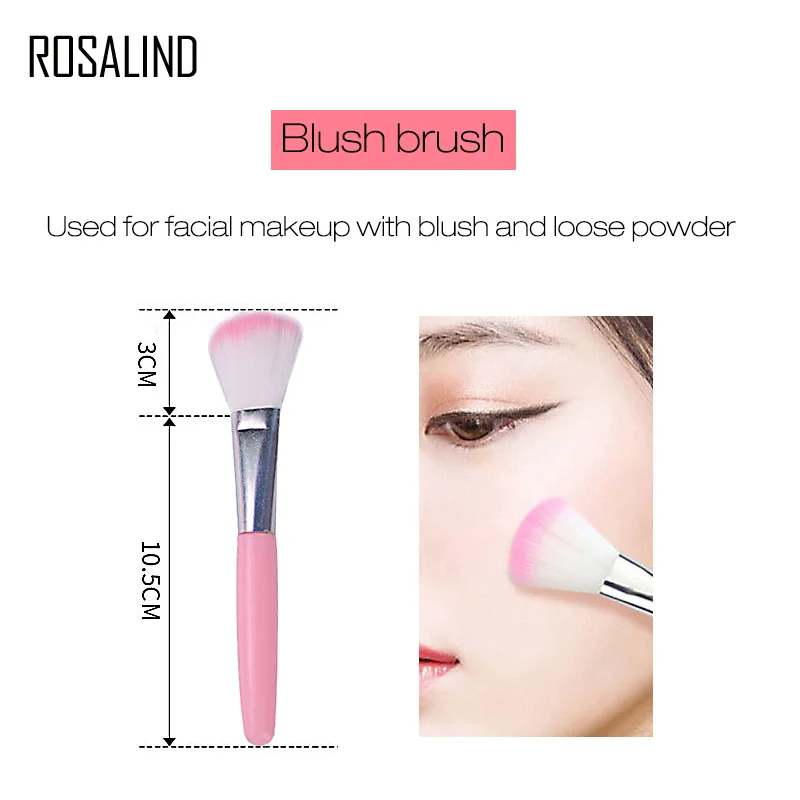 ROSALIND набор кистей для макияжа растушевывание теней глаз Профессиональные кисти