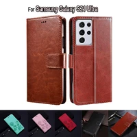 cover for samsung s21 ultra case sm g998 flip phone protective shell funda case for samsung galaxy s 21 s21ultra leather book