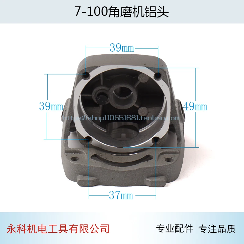 Запчасти для углового шлифовального станка Запасные детали Bosch 7 125T аксессуары
