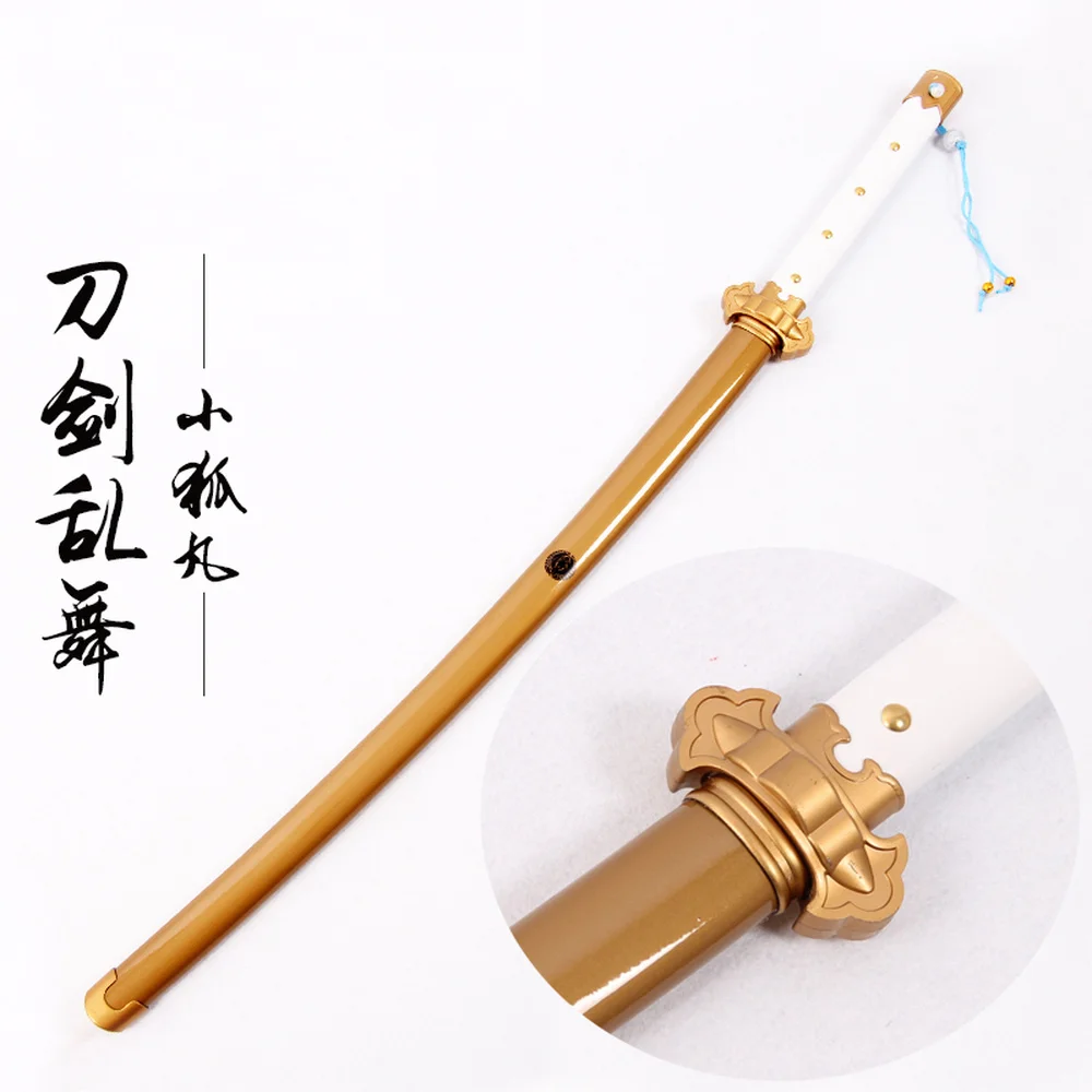

Game Touken Ranbu Online Kogitsunemaru Wooden Sword cosplay weapons props for Halloween Christmas Party Masquerade Anime Shows