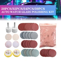 cerium oxide glass polishing powder kit for deep scratch remover for windscreen windows glass cleaning scratch removal