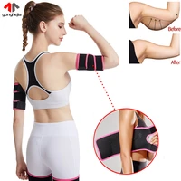 yonghejia women arm trimmers sauna sweat band effect arm slimmer anti cellulite arm shapers weight loss workout body shaper