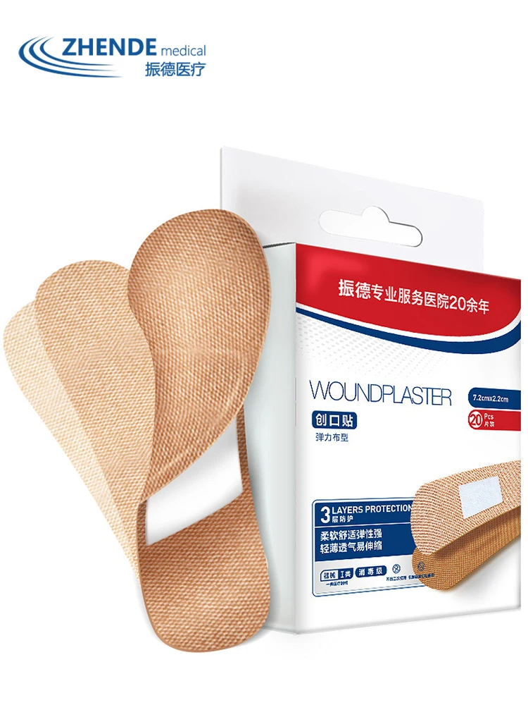 Пластырь против ран ног износостойкий 100 шт. медицинская Гемостатическая палочка