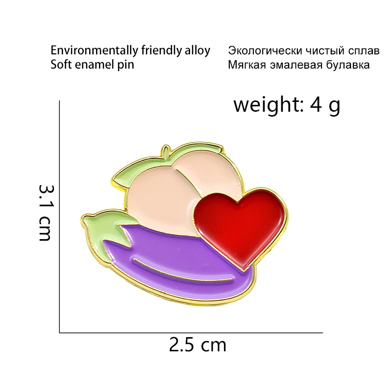Я люблю баклажаны и мед персиковый лацкан булавки овощи фрукты красное сердце