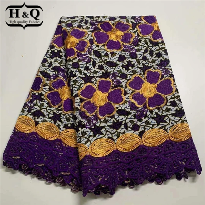 

H&Q 6 Yards/lot Best Quality Top Fashion Ankara Wax Fabric Printing Wax African 100% Cotton Lace Fabric Design For Party H0811