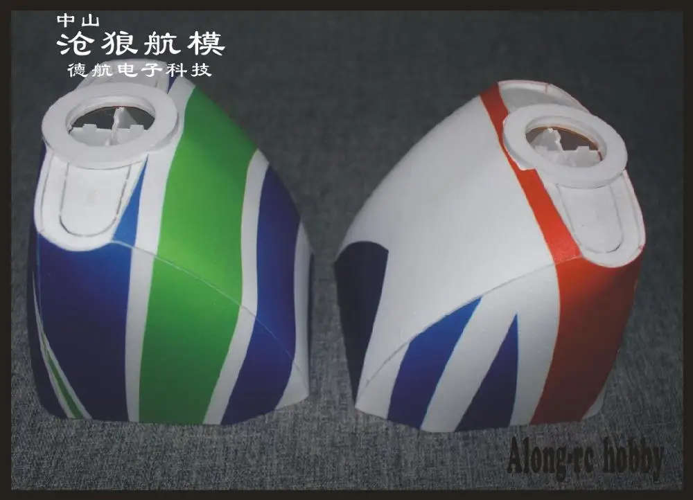 Модель самолета на радиоуправлении, запасная часть, полипропиленовый 3D F3D, крепление или хомут для самолета Skywing 15E, новая версия, силиконовый Laser260 ARS300 EDGE540T