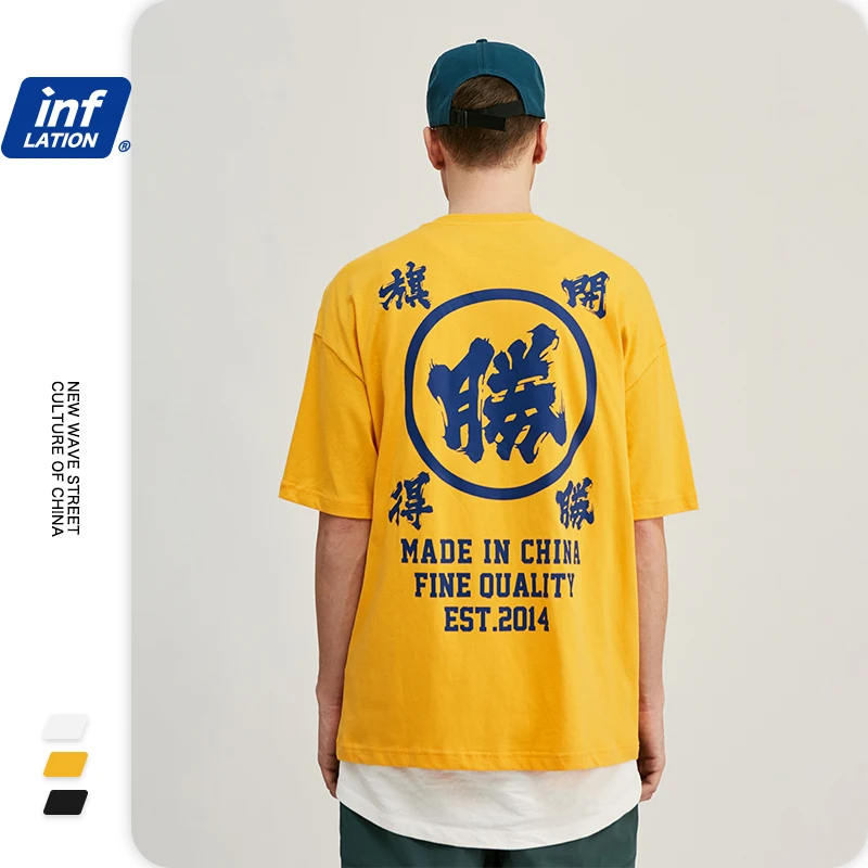 Футболка мужская хлопковая с коротким рукавом в стиле хип хоп|Мужские футболки| |