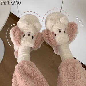 Korean Style Girl Heart Plush Cotton Slippers Female Winter Cute Cartoon Dog Non-Slip Soft-Soled Home Indoor Floor Shoes