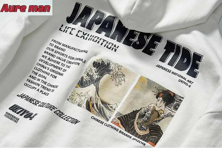 

Hip Hop Streetwear Hoodie Pullover 2020 Mens Japanese Ukiyoe Hoodie Cotton Casual Autumn Fashion Hooded Sweatshirt Japan Style