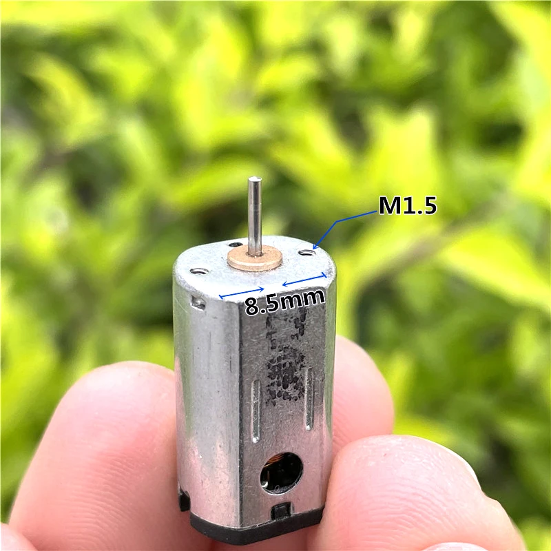 высокоскоростной двигател