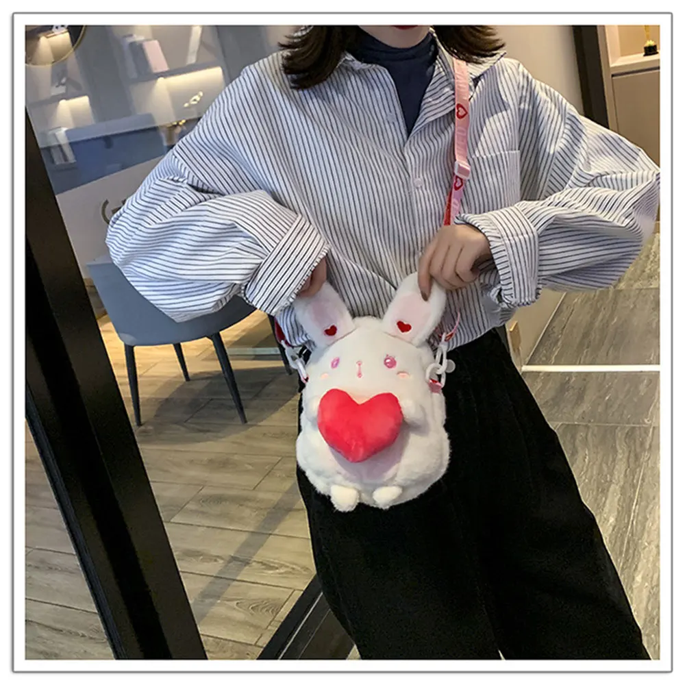 20-30 см белая и розовая плюшевая игрушка Bolso niuna девочка сумка Детский рюкзак мягкие игрушки Кролик плюшевые рюкзаки милая игрушка для детей