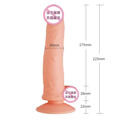 Товары для взрослых Кинг-Конг Cassidy имитация пениса женская мастурбация