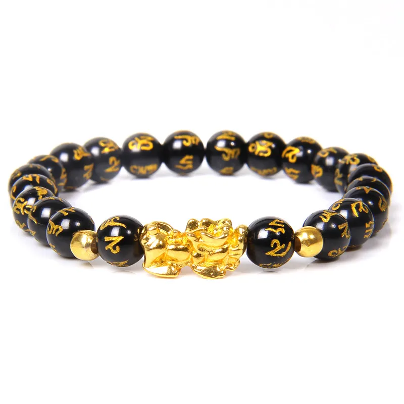 Women's Men Feng Shui Bracelet Luck Wealth Buddha Black Obsidian stone Beaded Bracelet hombre Gold Color Charm Pixiu Bracelet