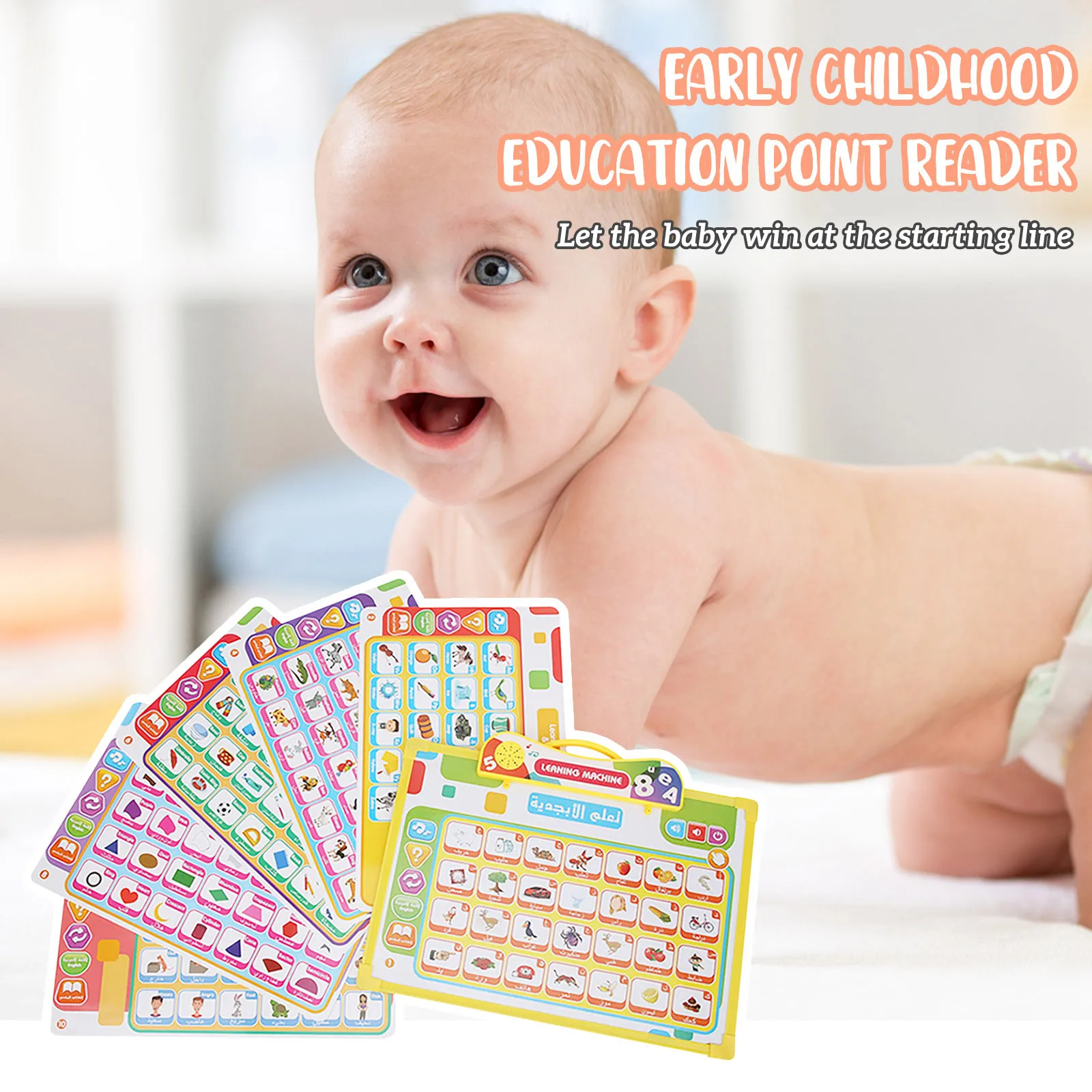 Детская обучающая машинка детская книга игрушка для голосового обучения доска
