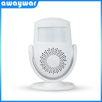induction doorbell for store welcomer pir motion sensor chime curtain garage alarm burglar device with speaker
