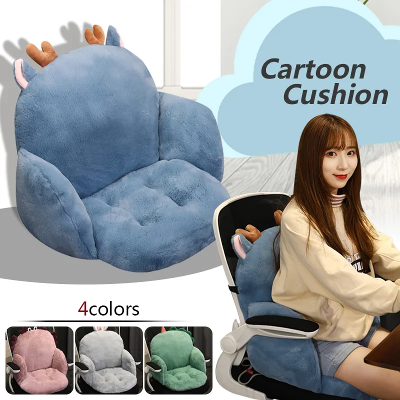 Симпатичная динозавр подушка на спинку сиденья длинный плюшевый стул диванная