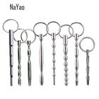 Катетеры из нержавеющей стали 2019, полая пробка для пениса, растягивающийся мужской расширитель целомудрия, интимные игрушки DA-025 серии