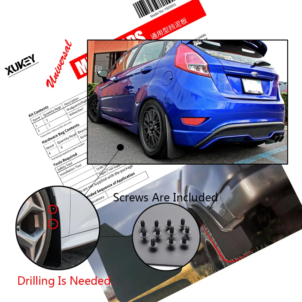 Брызговики для Ford Fiesta ST S SE SES SEL титановые vigale ST-2 ST-3 синие классические уличные
