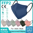 Morandi маска для взрослых FFP2 рот Kn95 маски 4-Lay Kn95mask 3D черные маски Fpp2 фильтр респираторные маски Ffp2mask KN95 маска