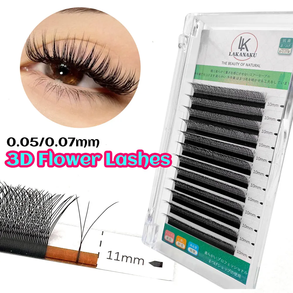 

Automatic Flowering W Shape Bloom Eyelash Extensions Light Individual Lashes YY 3D Volume Fans Lashes Tray