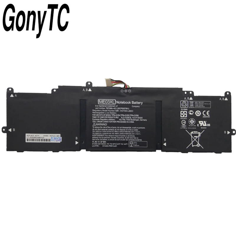 Новый оригинальный ME03XL Батарея для HP поток 11 13 серии C010NR 787089 421 787521 005 HSTNN UB6M TPN Q154 Q155