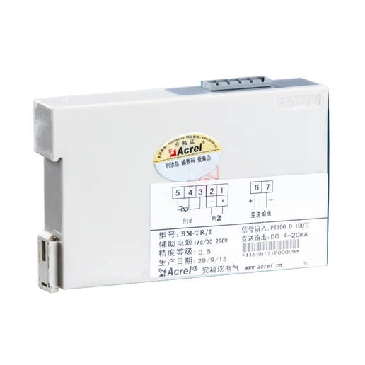 

Temperature Transmitter BM-TR/IS