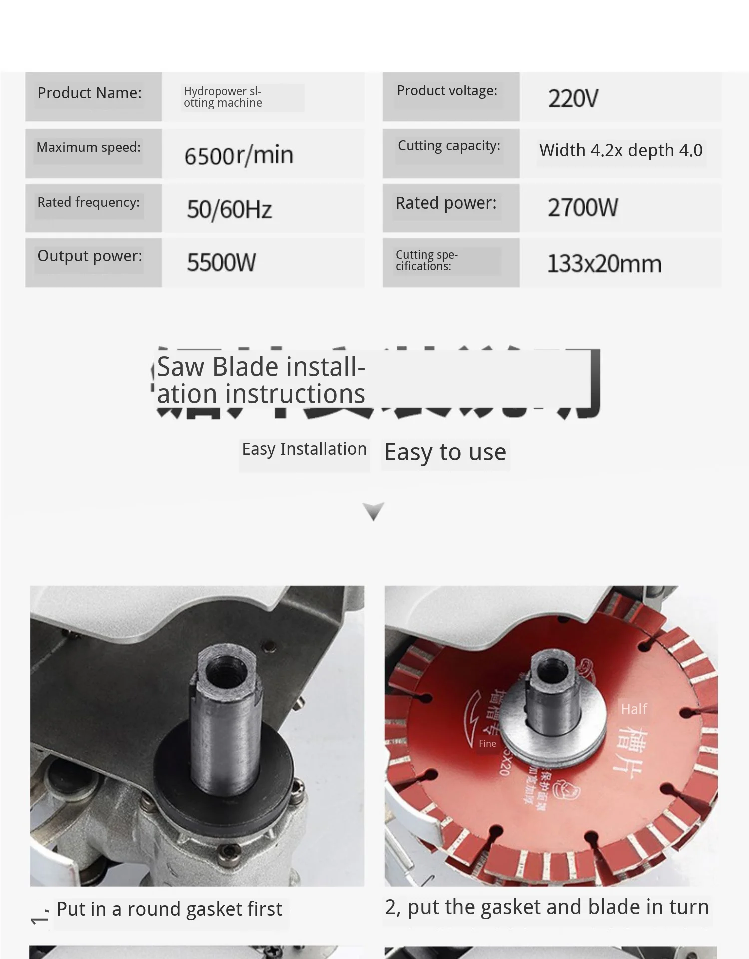 

Electric Brick Wall Groove Cutting Machine 220V 4200-6000W Steel Concrete Cutter Slotting Machine DIY Home Decoration Grooving T