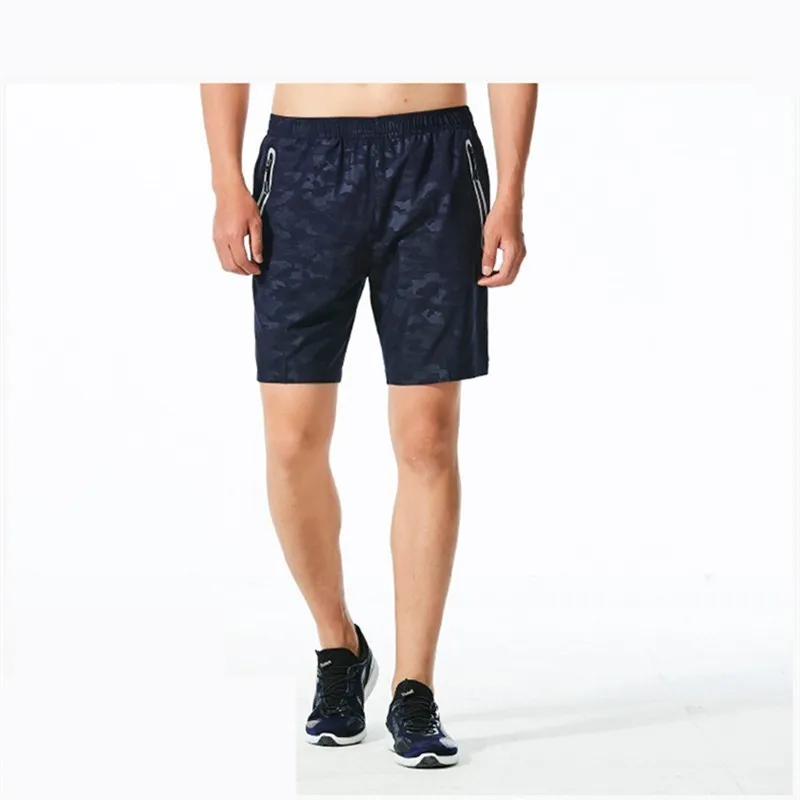 Шорты мужские быстросохнущие дышащие Светоотражающие широкие для активного