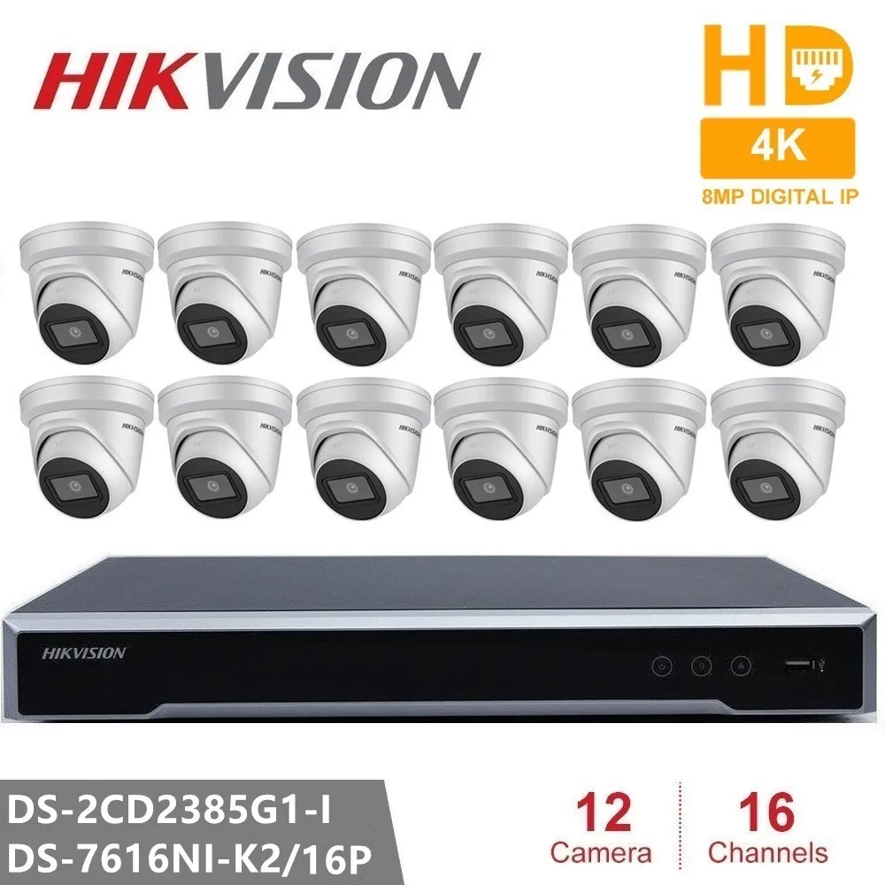 

IP-камера системы видеонаблюдения Hikvision, DS-2CD2385G1-I, 8 Мп, POE, WDR