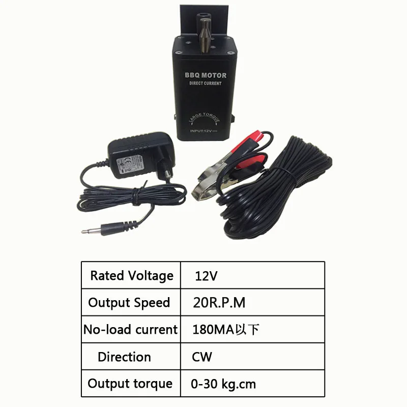 12 В мотор-Гриль без регулировки скорости большой крутящий момент мотор-гриль с