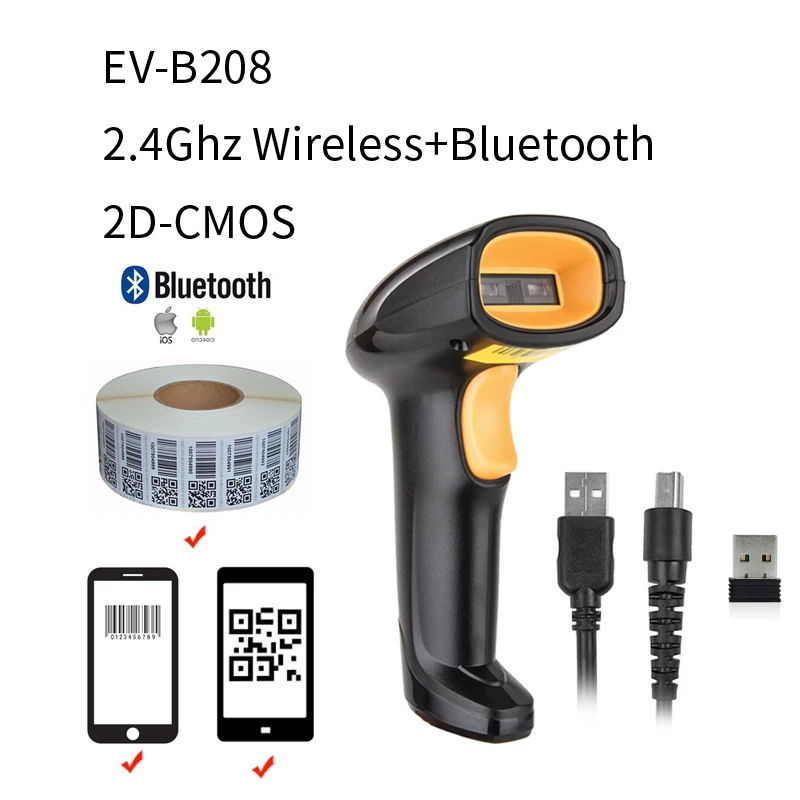 EVAWGIB 1D & 2D супермаркет handel сканер штрих кода код кодов считыватель QR PDF417 Bluetooth 2 4G