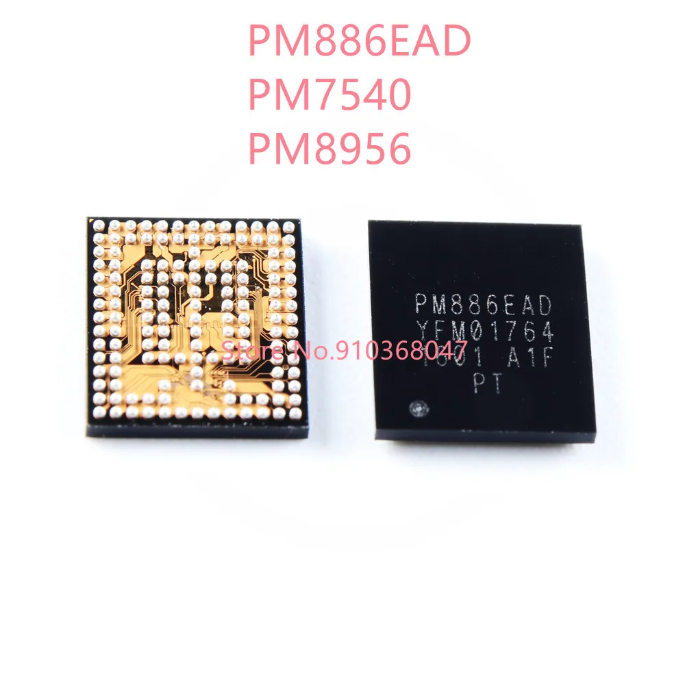 Набор микросхем PM886EAD PM7540 PM8956 BGA, 2-5 шт.