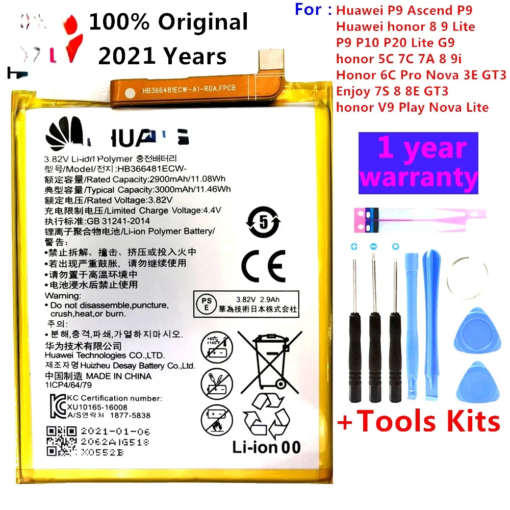 

Сменный аккумулятор для телефона Huawei P9 P10 P20 Lite Honor 8 9 Lite 9i 5C 7C 7A Enjoy 7S 8 8E Nova Lite 3E GT3 G9 + Инструменты