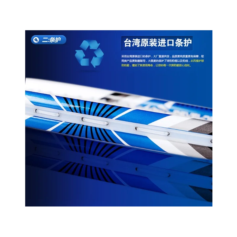 

Carbon Composite All-in-one Squash Racket 1 Piece Of Squash Racket With Original Squash Stringed Sports Training -40