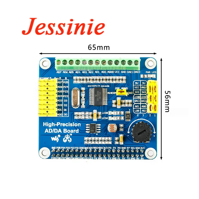 Плата расширения для цифрового аналогового модуля Raspberry Pi высокой точности AD/DA
