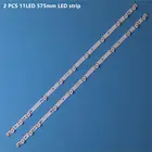 Светодиодная лента для подсветки LG Sharp, 2 шт., 11 дюймов, 575 мм, 32 дюйма, 32 дюйма, 32 d1334db, LC32LD145K, 123323 HA5000