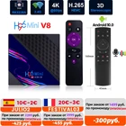ТВ-приставка H96 Mini V8, Android 10,0, четырехъядерный процессор RK3228A, 1080P, 4K, 3D медиаплеер, ТВ-приставка, 2,4 ГГц, Wi-Fi, голосовое управление, ТВ-приставка