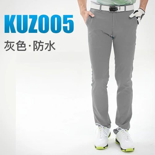 Waterproof Gray PGM штаны для гольфа, Мужская одежда, Тонкие штаны, длинные тонкие брюки, прямые свободные брюки, для бега, для тенниса, Повседневная версия одежды - Цвет: Waterproof Gray