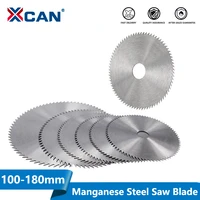xcan manganese steel circular saw blade 1pc 100110125150180mm 607580teeth power tool accessories wood cutting disc