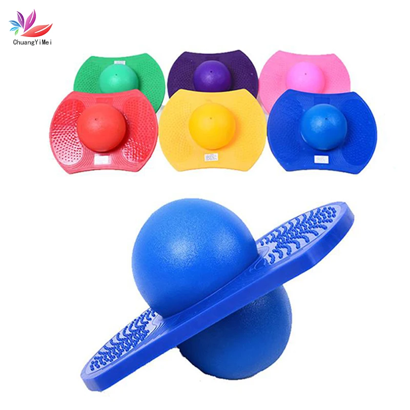 Фитнес-мяч для йоги прыгающий мяч Рок бункер Pogo высокий космос равновесие