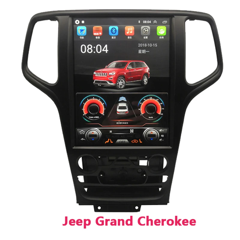 

Cardot Car video 12.1inch 9216CH 2+32G Wifi auto radio for Jeep Grand Cherokee 2017 core optional 7260B and 5760B 4+64G