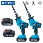 Устройство для резки металлических и деревянных костей XEIYO 5000 об.мин., беспроводное, с переменной скоростью, для батареи Makita 18V