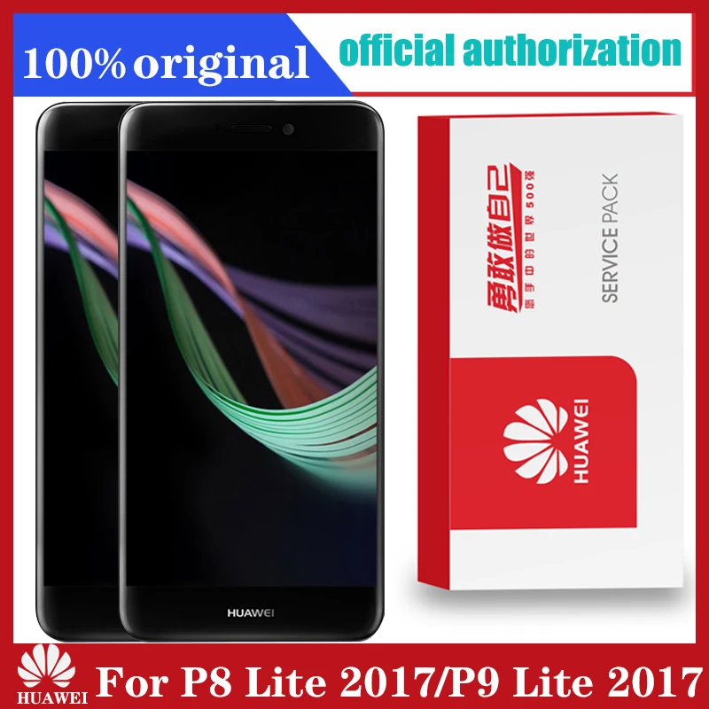 Оригинальный 5 2 ''ЖК дисплей с рамкой для Huawei P8 Lite 2017 ЖК сенсорным экраном