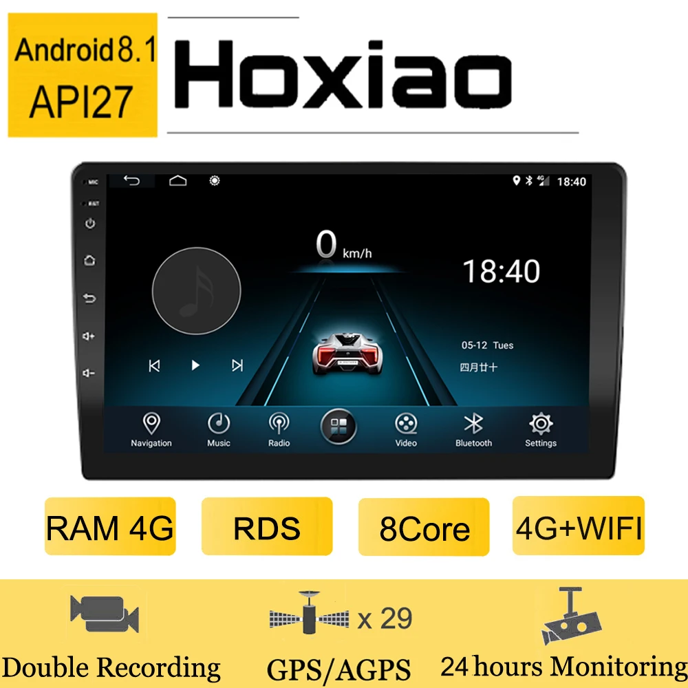 Автомагнитола 2 Din 7 дюймов 9 Android 8 ядер 4G Wi Fi RDS 64 ГБ 32 16 2G монитор двойная запись GPS