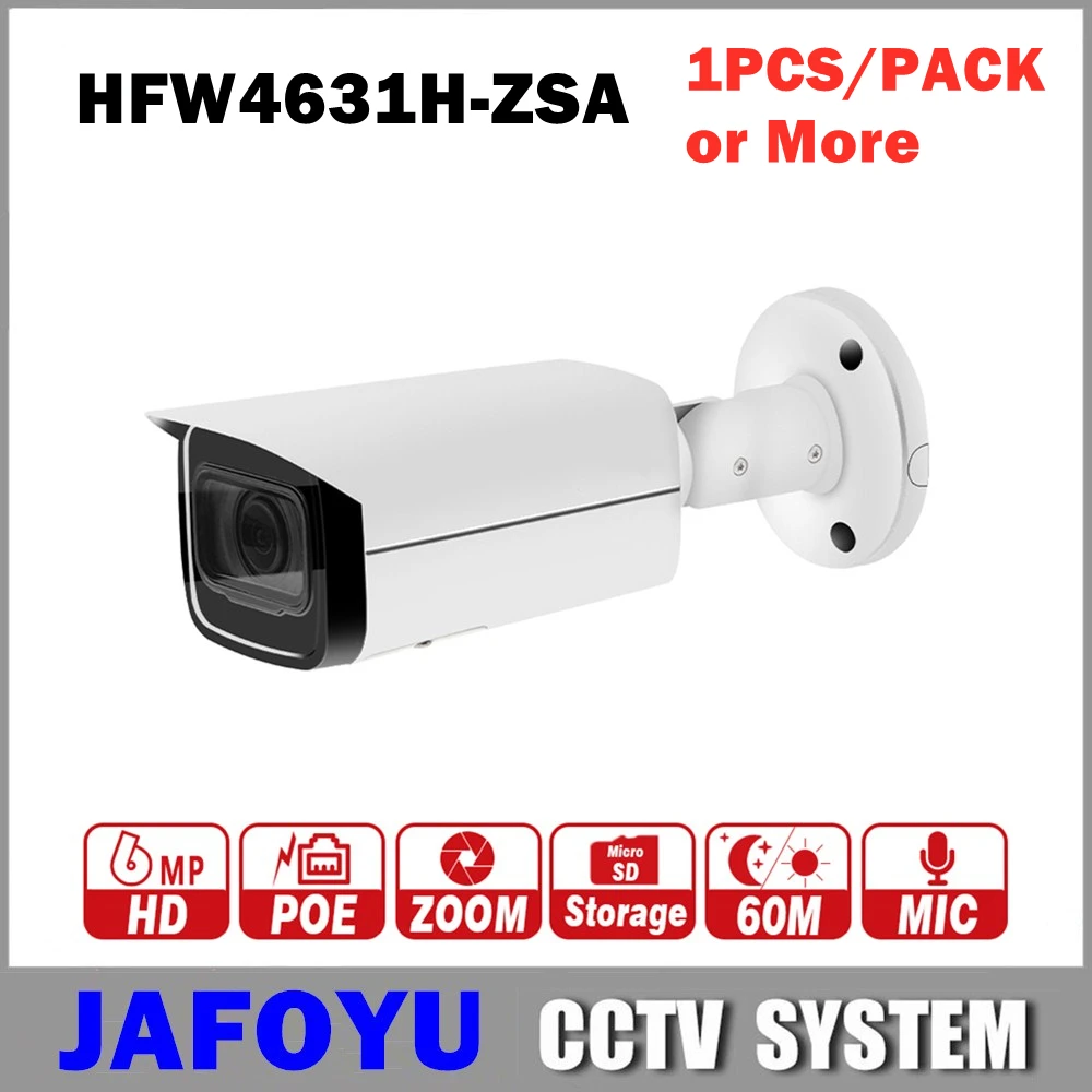 1 шт./упак. или более DH IPC HFW4631H ZSA 6MP IP Камера обновления от HFW4431R Z Встроенный