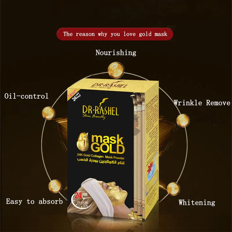 DR.RASHEL 24K Золотая маска для лица порошок Коллаген удаления акне осветляющая